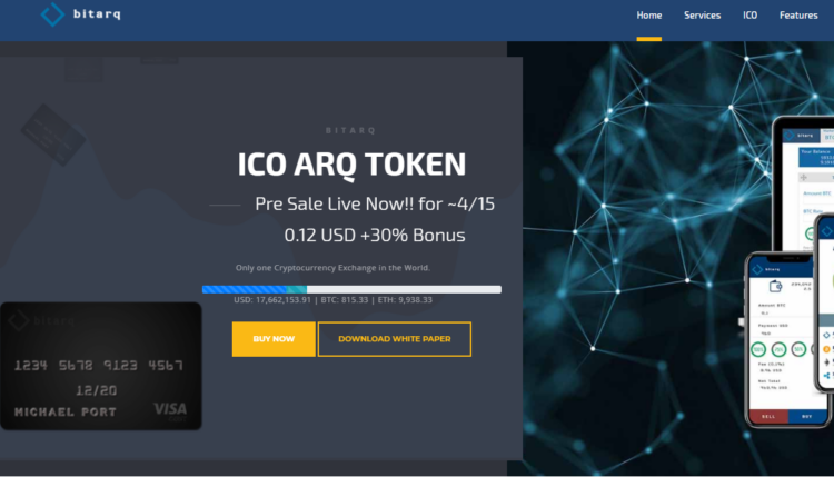 ARQコインのサムネイル