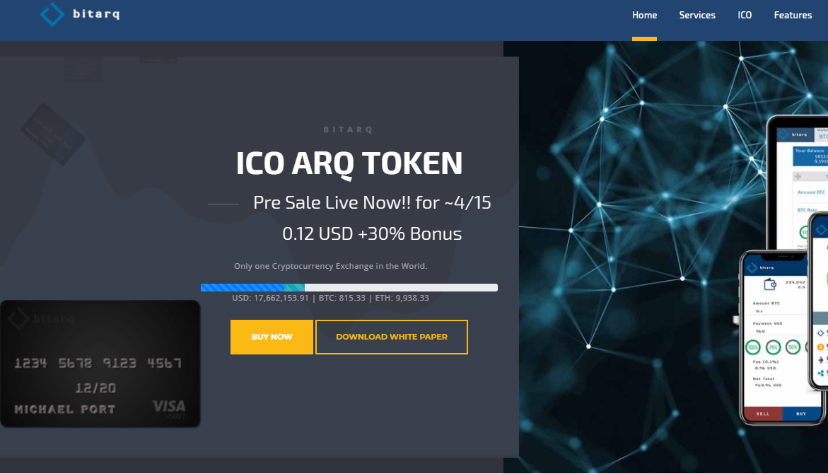 ARQコインのサムネイル