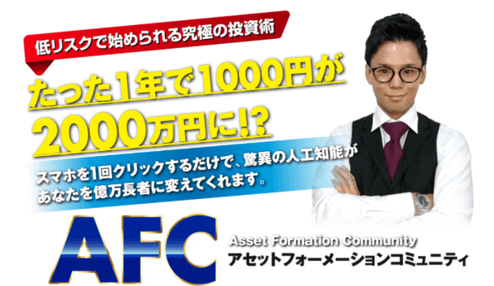 織田慶のサムネイル画像
