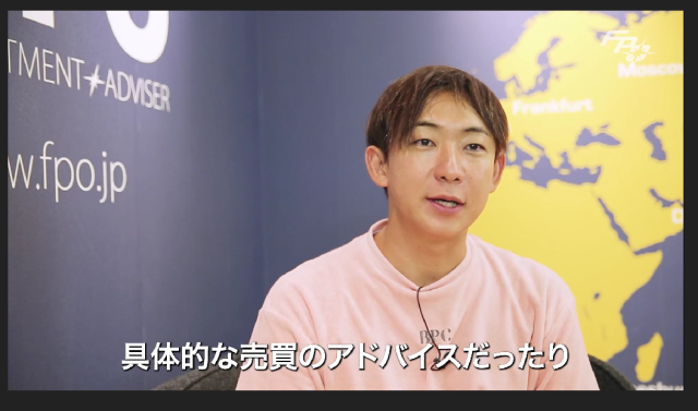 「SECOND STEP」の紹介動画