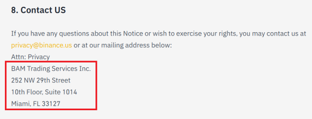 海外仮想通貨取引所「バイナンス」の住所
